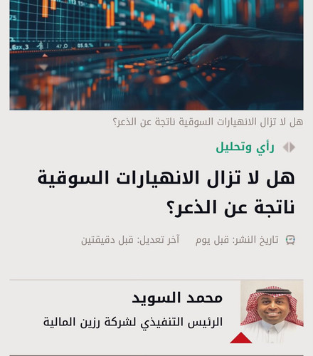 GoVJFShW8AAAlU7.jpg