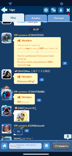 IMG 3811.png