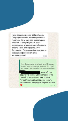 2025 04 12 23.59.02.jpg