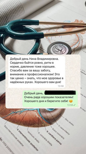 2025 04 12 23.58.19.jpg