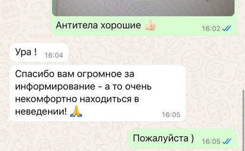 2025 04 12 23.58.52.jpg