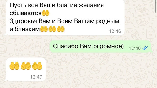 2025 04 12 23.58.48.jpg