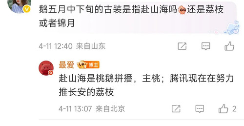 49B2CECF 9B5C 46B1 AB1F 14AA6BBA80E7.jpg