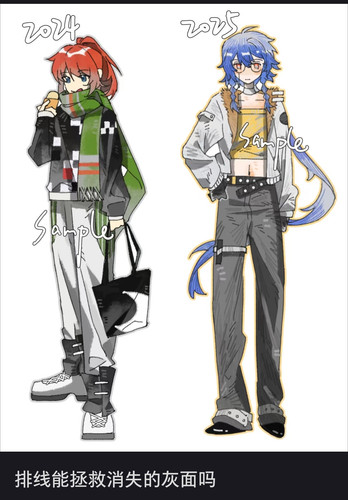 Screenshot 20250411 134027 com xingin xhs NoteDetailActivity.jpg