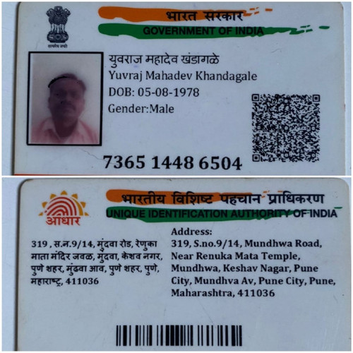 IMG 20240507 WA0008.jpg