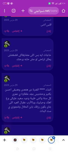 Screenshot 2025 04 11 07 18 48 07.jpg