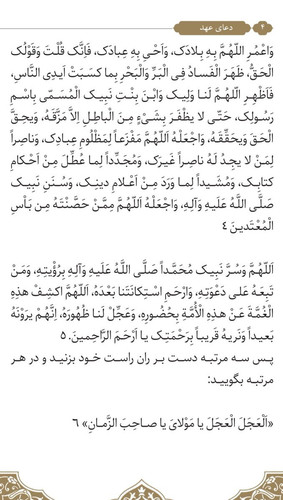 Gn k74mXUAAo4M2?format=jpg.jpg