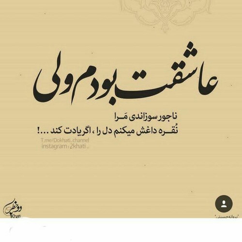 1806745561944139915 99.jpg