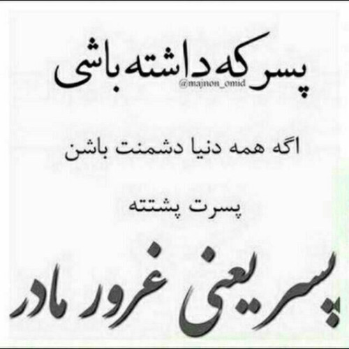 1806745561944139924 99.jpg