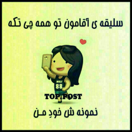 1806745561944139909 99.jpg