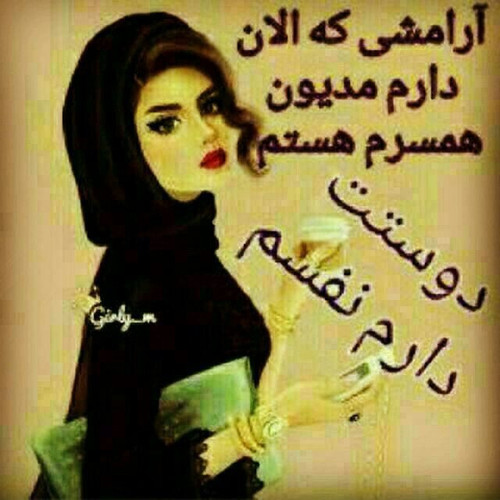 1806745561944139893 99.jpg