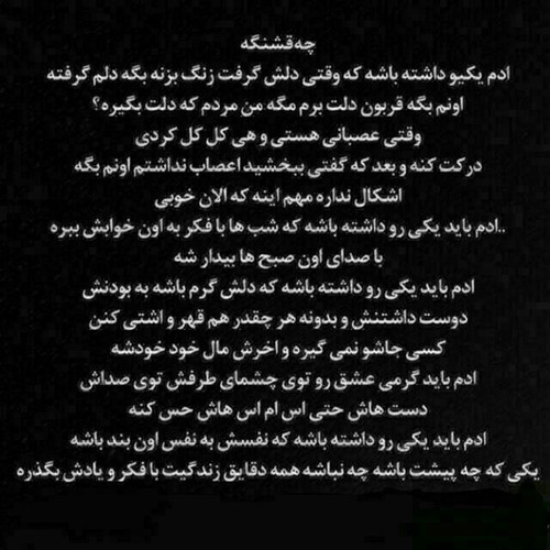 1806745561944139894 99.jpg