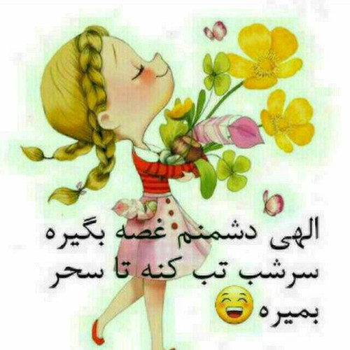 1806745561944139879 99.jpg