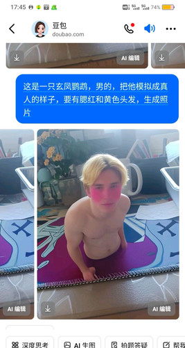 Camera 1040g3k031fvjhof2006g5on8udq5ak7illk4858 edit 13174322181322.jpg