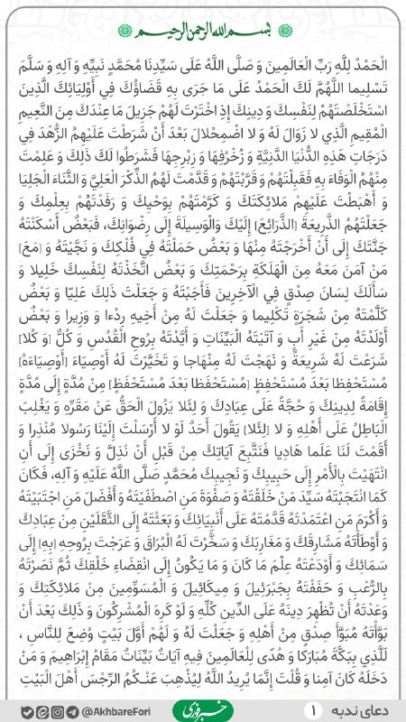 Nr1nROEhyq8CWvTGIlNgihHSR8TrnDaQuzS4f4RhZAF5qxd6FBc50h e9yO15X7On2Q u 40MXHaUgLFlAQLtT5wmSDe6BjfuhMZ.jpg