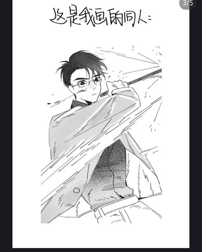 Screenshot 20250411 134059 com xingin xhs NoteDetailActivity.jpg