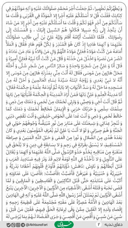 boq1xElJb9a5nK ypU9yWrer5qJfqKhV7f3KKHt7fGDHXqbdw o7tSxuL PXEClwiToucp k7j0lRRvLRQ3ltAsVqkfnqF3QNR1d.jpg