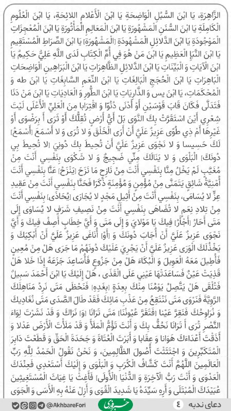 ddD8KfCK9XDMAOts xQpCZi2XF IDouPw3PCGOE9LTJEHnDDJxxWJEy RXvyYbNCe9HdghQ1nAxa12 1IrLDcnRBNpUVAwMB3Pub.jpg