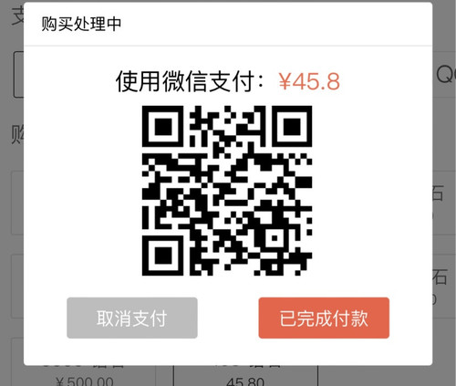 C2CC45D5 24E9 41FF B70B 80695E9B801E.jpg