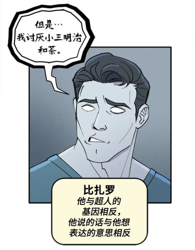 050C6D9D 2563 471D A716 2AA87D1DC727.jpg