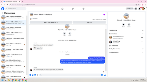 Screenshot 15.png