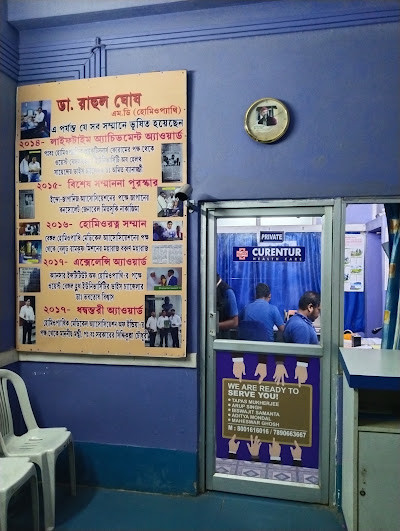 Community outreach