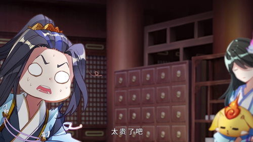 20250412 200745 821796.png