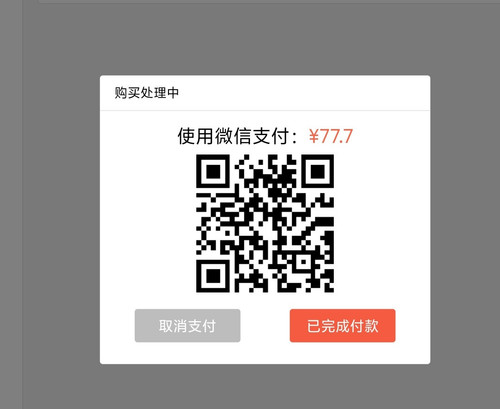 Screenshot 20250412 200535.jpg