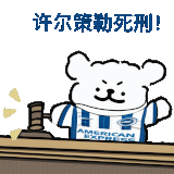 IMG 1407.gif