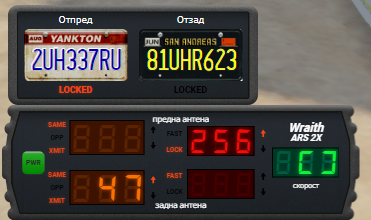 FiveM b3095 GTAProcess QU7AFteIXa.png