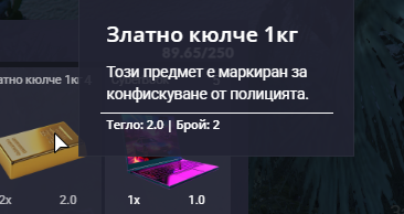 Medal rkQXsdvLOz.png