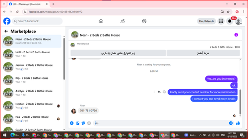 Screenshot 2025 04 12 201810.png