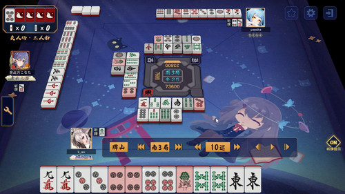 Jantama MahjongSoul Ds5eEk0Dz4.jpg