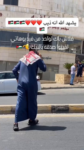 Izf72RaQhvmVxkA3.jpg