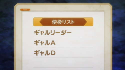 source.png