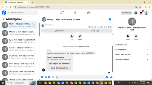 Screenshot 2025 04 12 204057.png