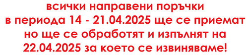 info.jpg