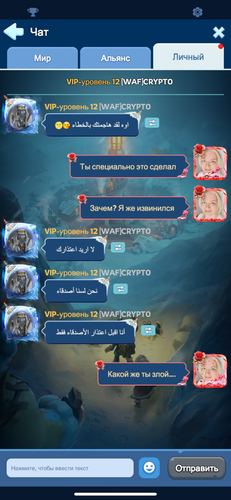 IMG 3807.png