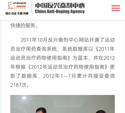 IMG 20250413 015509.jpg