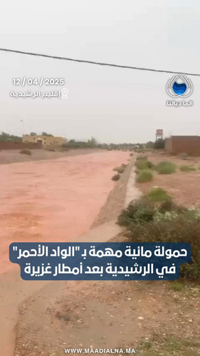 eEXktii3ABjxczVN.jpg