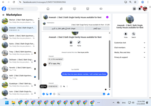 Screenshot 2025 04 12 224453.png