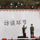 RPReplay Final1744478914.gif