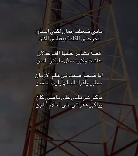 a1f797bc3a42.jpg