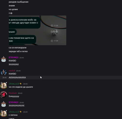 Discord oiPyvOYFqb.png