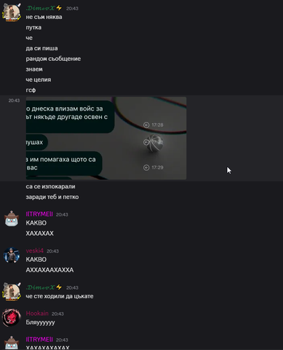 Discord ihHKz8mqp3.png