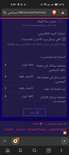 Screenshot 2025 04 04 15 49 36 58 e4424258c8b8649f6e67d283a50a2cbc.jpg