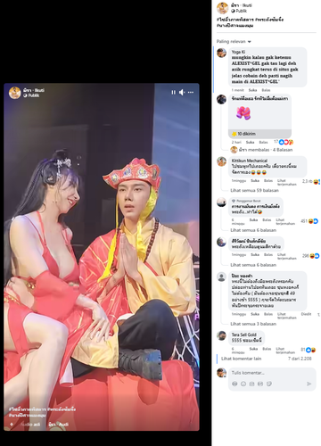 Screenshot 13.png