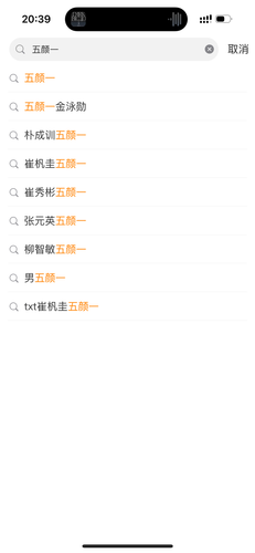 IMG 0092.png