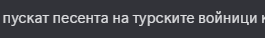 ShareX ucwyqesIhn.png
