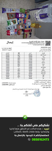 T401735200016383 imageonline.co merged (25) compress34.jpg